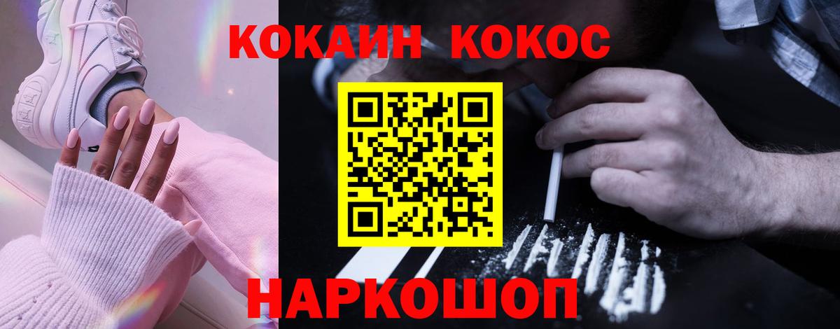 А ПВП Новороссийск