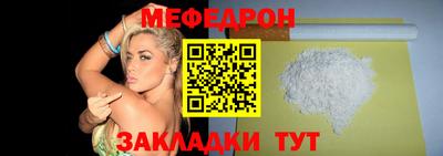 кокаин VHQ Сланцы