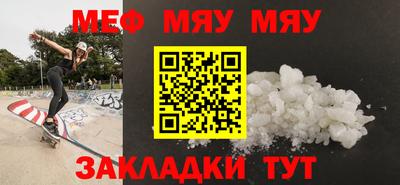 гидропоника Старая Купавна