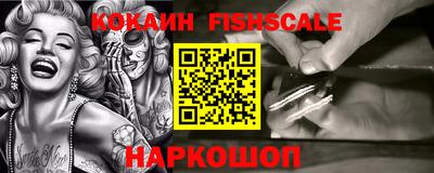 гидропоника Старая Купавна