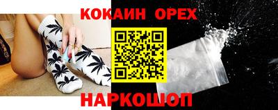 гидропоника Старая Купавна