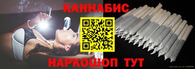 мет Среднеуральск