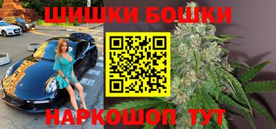 крисы Славянск-на-Кубани
