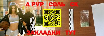 гидропоника Старая Купавна