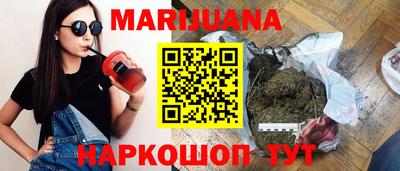 гидропоника Старая Купавна