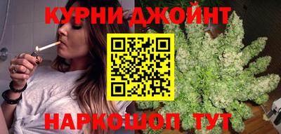 марки lsd Ставрополь