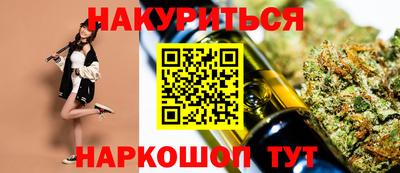 гидропоника Старая Купавна
