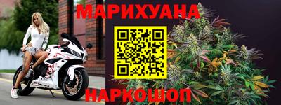 кокаин VHQ Сланцы