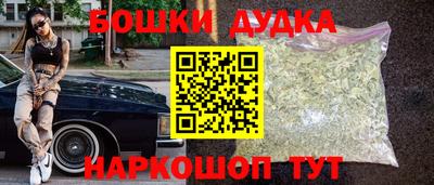 мет Среднеуральск