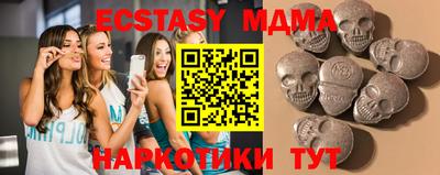 гидропоника Старая Купавна