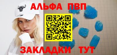 марки lsd Ставрополь