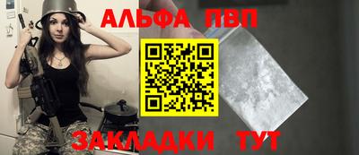 мет Среднеуральск