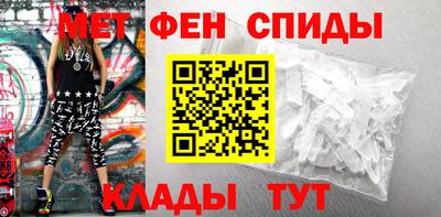 гидропоника Старая Купавна