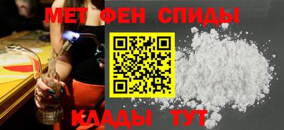 гидропоника Старая Купавна