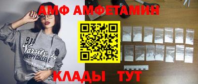 марки lsd Ставрополь