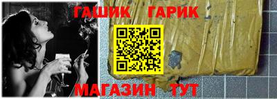 мет Среднеуральск