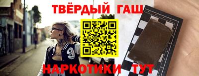 спиды Славгород