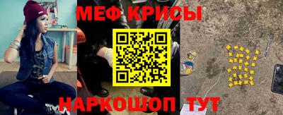 мет Среднеуральск