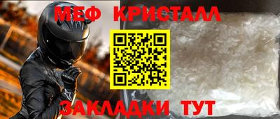 кокаин VHQ Сланцы