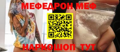 марки lsd Ставрополь